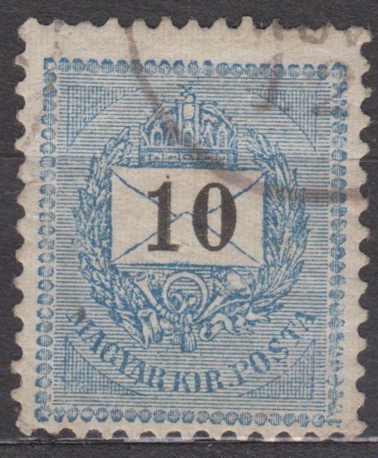 Hungary Scott #27 1881 Used