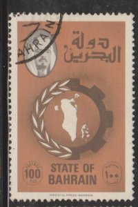 Bahrain Sc#232 Used