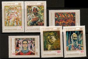 BULGARIA SG2152/7 90th BIRTH ANNIV OF VLADIMIR DMITROV THE MASTER PAINTER MNH