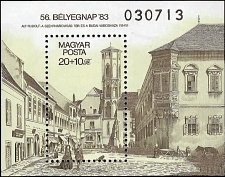 HUNGARY   #B332 MNH SOUVENIR SHEET (2)