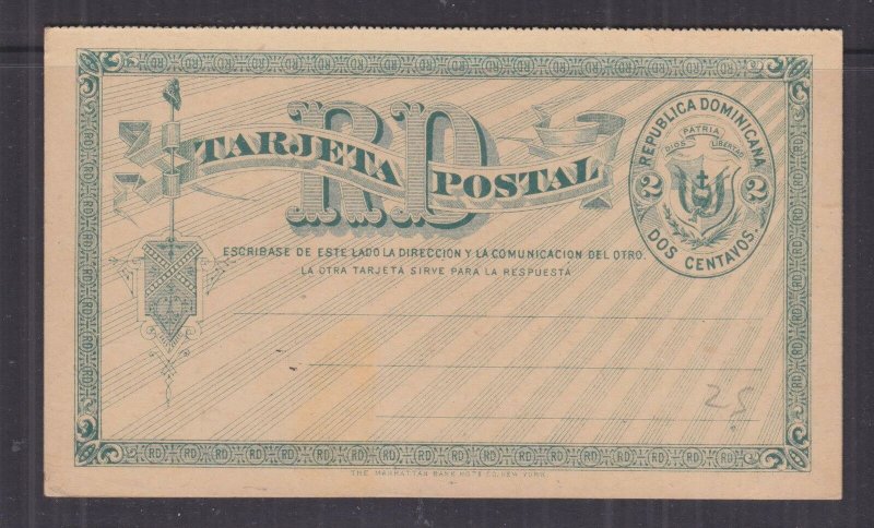 DOMINICAN REPUBLIC, POSTAL CARD with Reply attached, 1898 2c. Green, unused. 