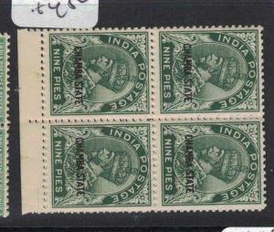 India Chamba SG 64 Block of Four MNH (6drl) 