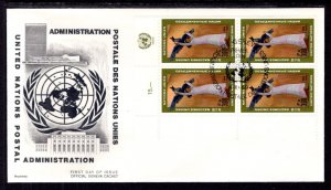 UN Geneva 13 Art Plate Block Geneva U/A FDC