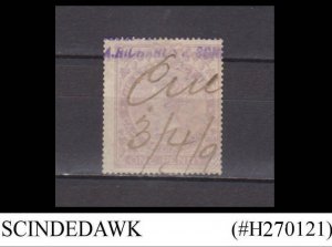 SOUTH AFRICA CAPE OF GOOD HOPE 1865 - 1d QV REVENUE STAMPS #14 - 1V - USED