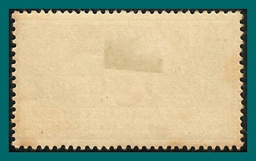 New Zealand 1926 Express Post, mint #E1,SGE2