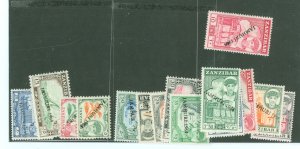 Zanzibar #285a/299a Mint (NH) Single