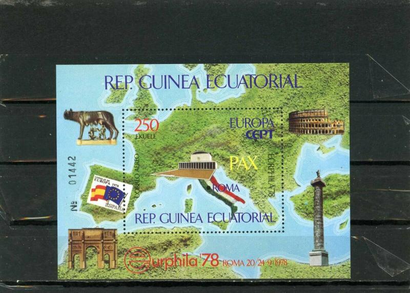 EQUATORIAL GUINEA 1978 EUROPE S/S MNH