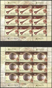 Macedonia 2014 Europa CEPT Traditional Musical Instruments 2 Sheets MNH**