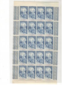 CAMEROON, SCOTT# CB3,FULL SHEET  MNH, OG