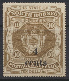 North Borneo  SG 157 SC# 135  MH OPT  see scans & details