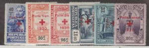 Portugal Scott #1S24-1S29 Stamps - Mint Set