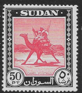 SUDAN SG139 1951 50p CARMINE & BLACK MNH