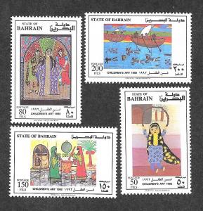 Bahrain 392-395 Mint NH!