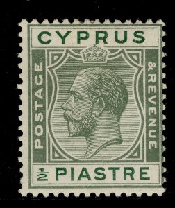 CYPRUS GV SG118, ½pi green, M MINT.