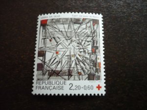 Stamps - France - Scott# B583 - Mint Never Hinged Set of 1 Stamp