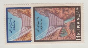 Iran Scott #1236-1237 Stamp - Mint NH Set