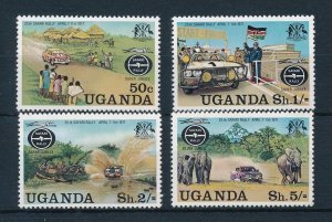 [110633] Uganda 1977 Wild life 25th Safari rally elephants  MNH