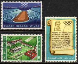 Greece Sc #932-934 Used