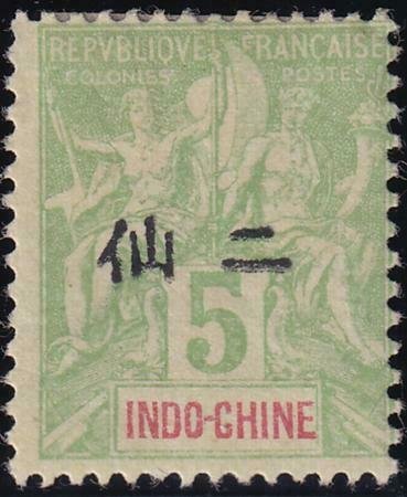 French offices China 1902-1904 SC 21 Variety Mint China Ovpt Omitted