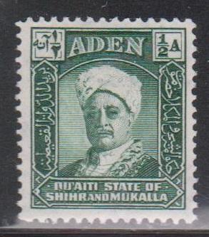 ADEN - MUKALLA Scott # 1 MH - Sultan Sir Saleh bin Ghalib a Qu'aiti