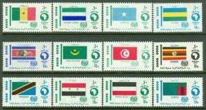 EDW1949SELL : EGYPT 1969-71 Scott #760-800 Cplt Also #823, 859. VF, MNH. Cat $91