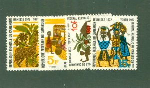 CAMEROUN 534-7 MNH CV $1.20 BIN $1.00