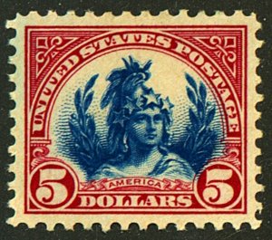 U.S. #573 MINT OG NH