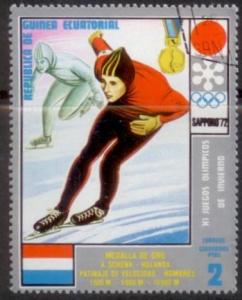 Equatorial Guinea 1972 Sapporo Olympics Skiing Used