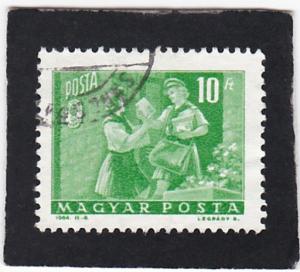 HUNGARY,  #  1528   used