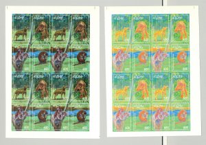 Abkhazia (Georgia) 1997 Australian Animals 4v in 1v M/S of 16 x 4v P/P