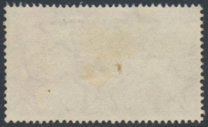 India   Sc# 250    Used     Mail Transport   see details  / scans