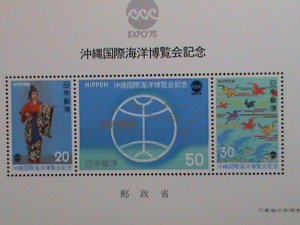 ​JAPAN-1975-SC# 1218a- OCEANEXPO'75-1ST INTERNATIONAL OCEAN EXPOSITION-MNH S/S