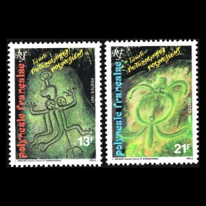 French Polynesia MNH 460-1 Rock Carvings Art 1981