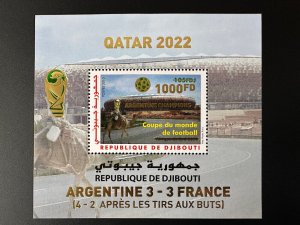 Djibouti 2022 Overprint Gold Argentina Champions FIFA World Cup Qatar Football