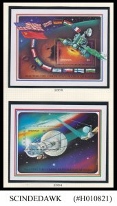 GRENADA - 1991 SALUTING COMING EXPLORATION MARS / SPACE - 3-MIN/SHT MNH