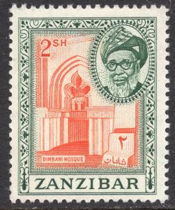 ZANZIBAR SCOTT 260