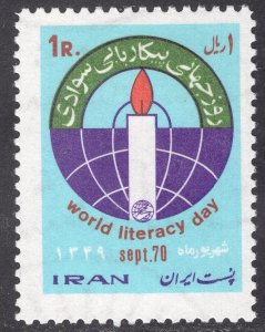 IRAN SCOTT 1572