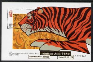 Macao 1998 Chinese New Year - Year of the Tiger perf m/sh...