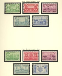 U.S. #SET/MIXED CONDITION 