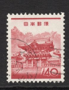 Japan   Scott#  749  used  single