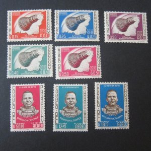 Paraguay 1963 sc 775-82 space set MNH