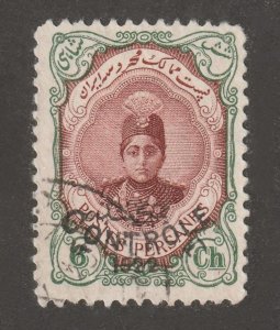 Persia, Middle East, stamp, scott#650, used, hinged, 6ch,