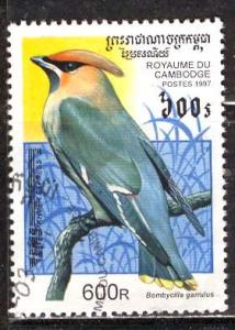 Cambodia; 1997: Sc. # 1598; O/Used CTO Single Stamp