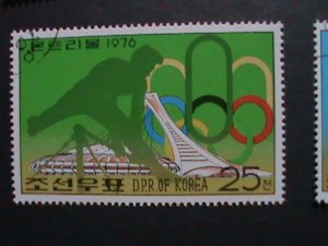 ​KOREA-1976- 21ST OLYMPIC GAMES-MONTREAL CTO LARGE JUMBO STAMPS VERY FINE