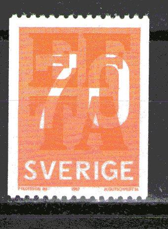 Sweden 717 MNH