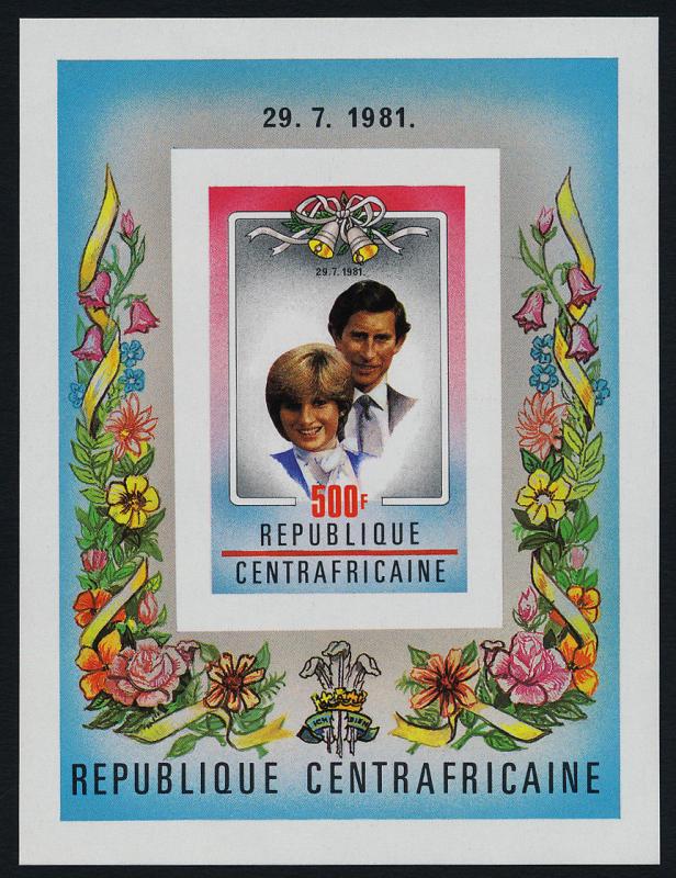 Central Africa C457-61 imperf MNH Prince Charles, Princess Diana Wedding