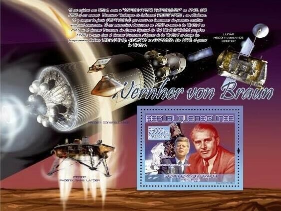 [1000 28] GUINEA 2007 - SPACIAL VON BRAUN - destocking stamps price  MNH ** 