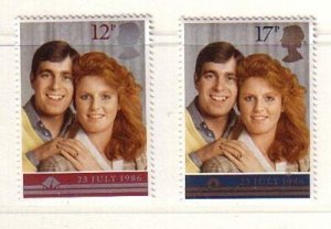 Great Britain Sc 1154-5 1986 Royal Wedding Prince Andrew stamp set mint NH