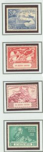 St. Kitts-Nevis #95-98 Unused Single (Complete Set)