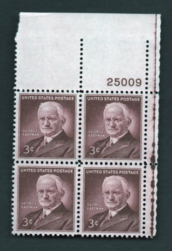 Scott# 1062  OG  MNH   plate block of 4